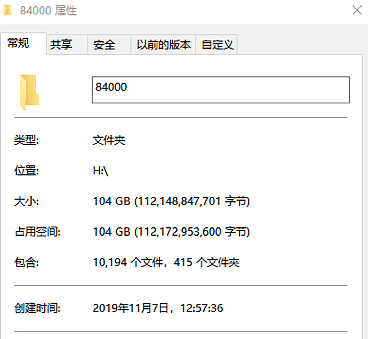 84000佛典传译十周年短片（图ZMjExNDQzNTQw） - 动画片 - 站酷设计师BLACKSUGAR黑糖原创素材 - 站酷ZCOOL