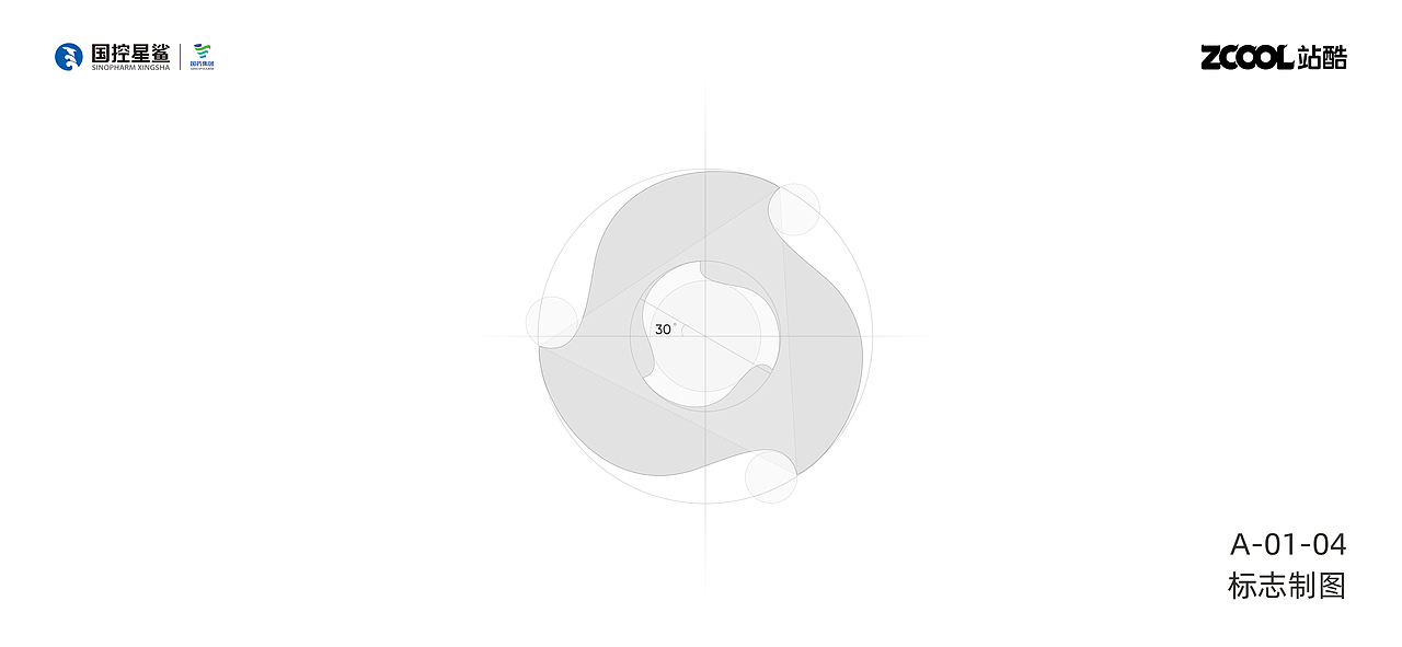 凭“星”而来，“鲨”耀新生（图ZMjk1MzE3OTg4） - Logo - 站酷设计师Design来福原创素材 - 站酷ZCOOL