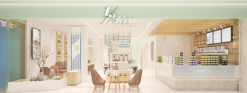  无野品牌策划全案案例 | 1/2tea茶与欧包