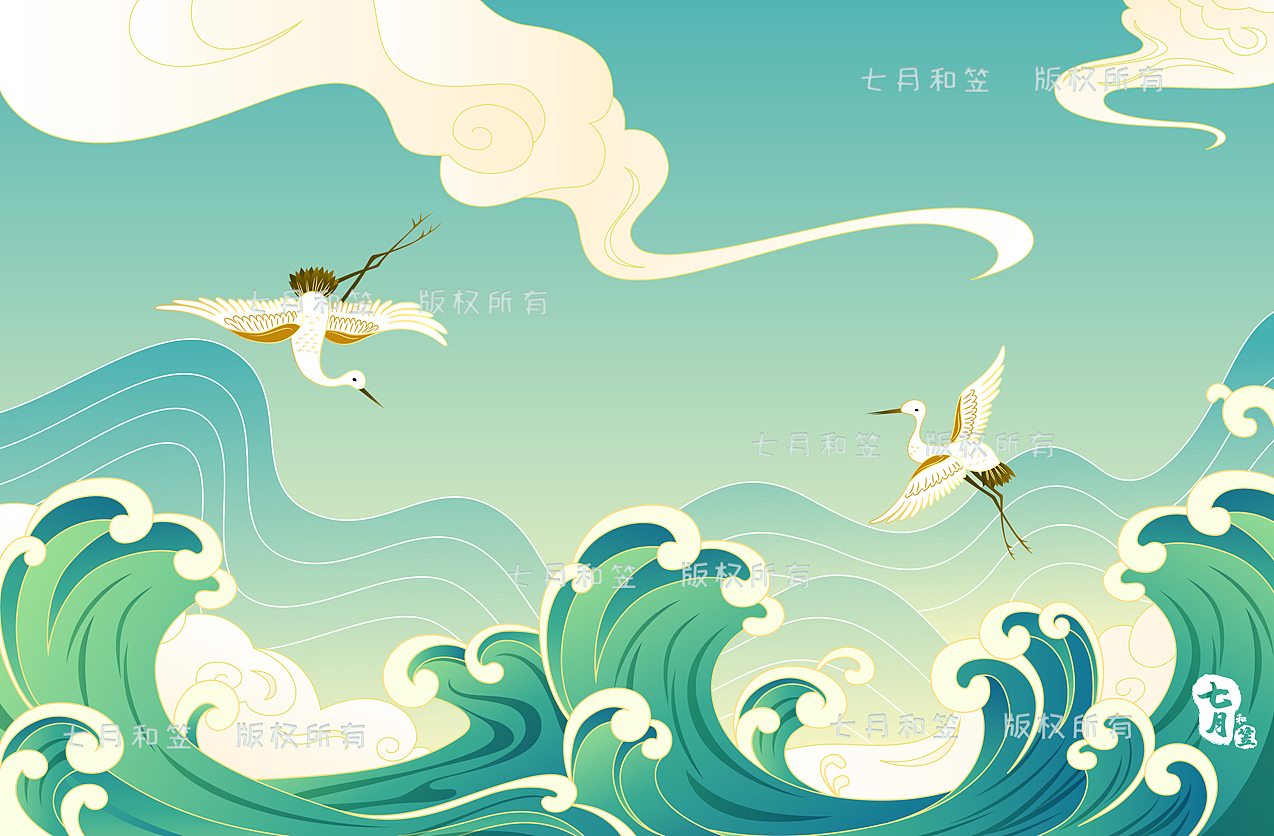 年年有余