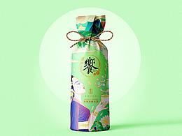 饗酒裹紙設計｜輕國潮/商業(yè)/矢量/包裝插畫設計
