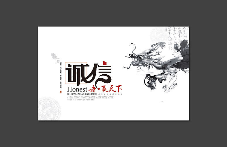 卡片设计（仅供观看）（图ZMzY0ODE1MDQ=） - 宣传物料 - 站酷设计师Five1994原创素材 - 站酷ZCOOL