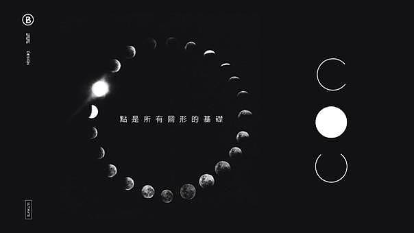 王尼姑的Story（图ZMTMyNjA1MDQ0） - 其他平面 - 站酷设计师赚钱买大G原创素材 - 站酷ZCOOL