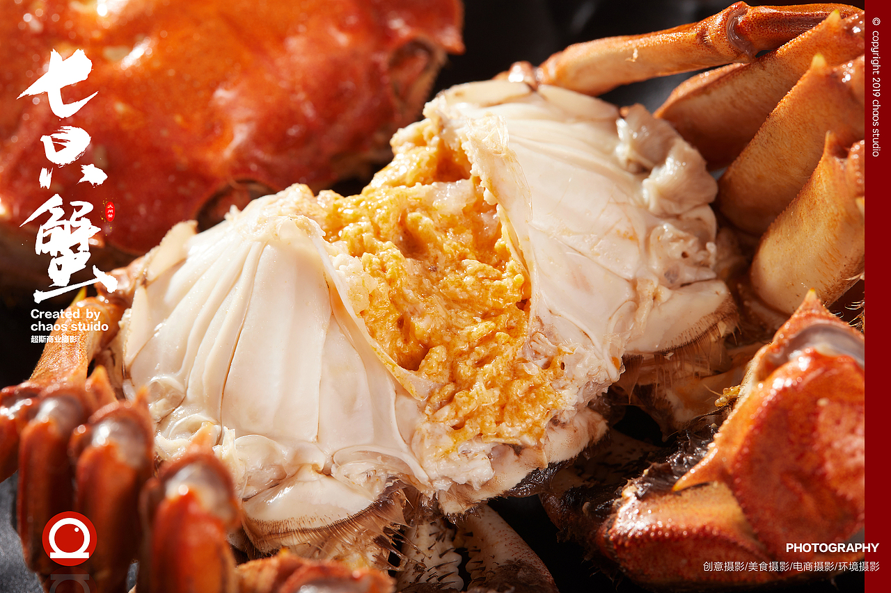 【美食摄影】六月黄大闸蟹拍摄