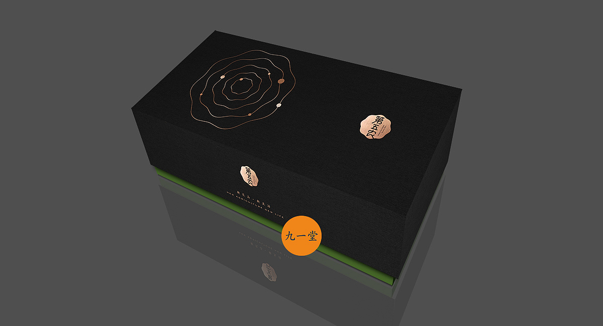 九一堂案例-【第五农】如何打造原生态绿色农产品？