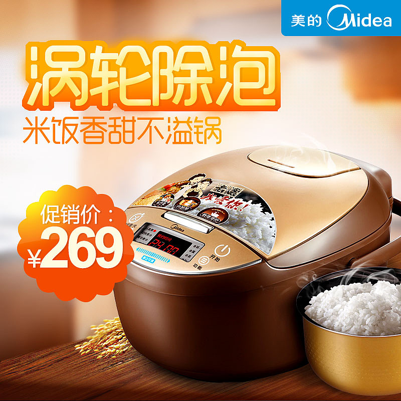 家具（圖ZMjQ3MzA1NjY4） - 移動(dòng)端網(wǎng)頁 - 站酷設(shè)計(jì)師tnt宋芽芽原創(chuàng)素材 - 站酷ZCOOL