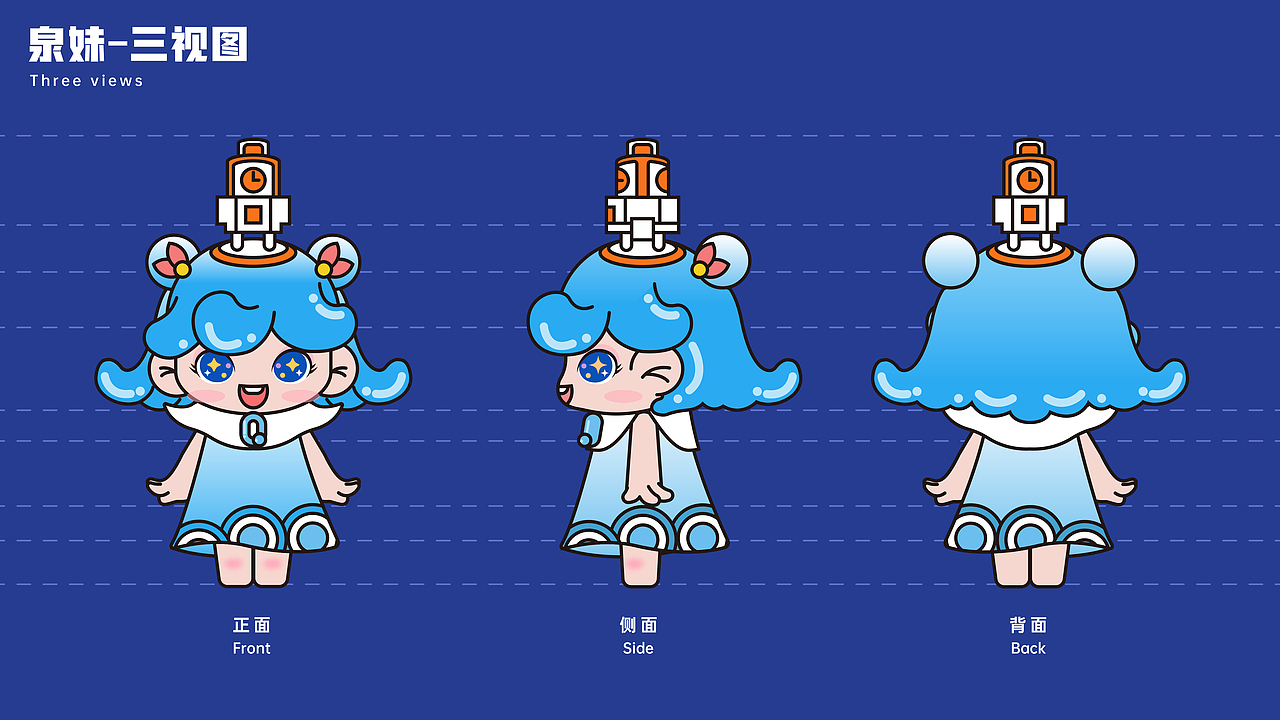 海丝兄妹-插画里的泉州与世界文化遗产IP设计（图ZMzM1ODY0MDY4） - 艺术插画 - 站酷设计师東泉_DQDesign原创素材 - 站酷ZCOOL