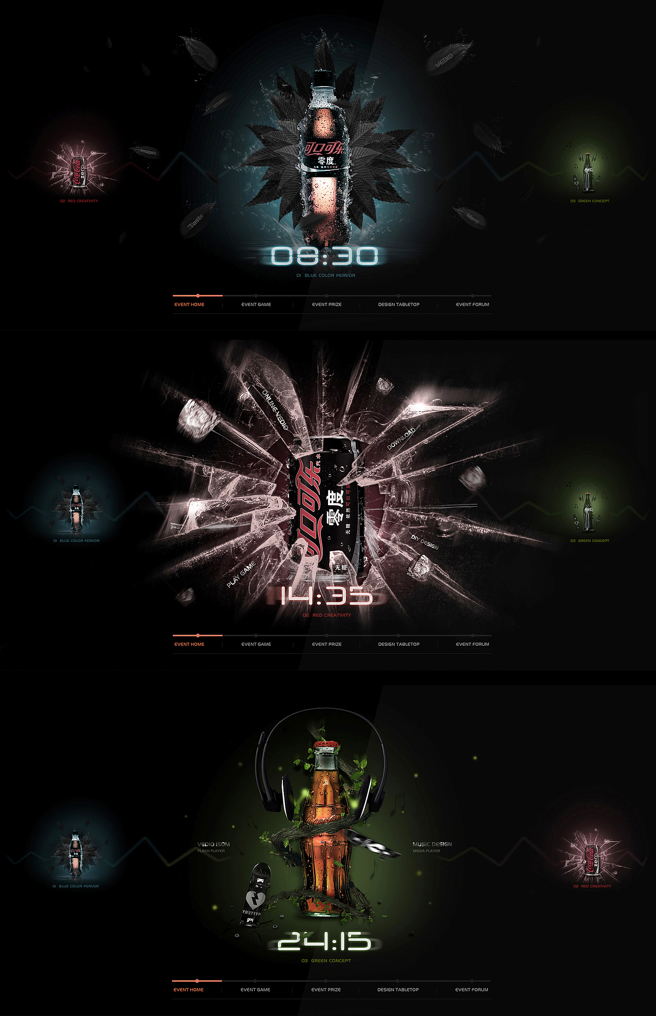 我的2010值得回味的一年又是戏剧化的一年,期待2011（图ZMjI3Mjg5Mg==） - 企业官网 - 站酷设计师彩色的铅笔原创素材 - 站酷ZCOOL