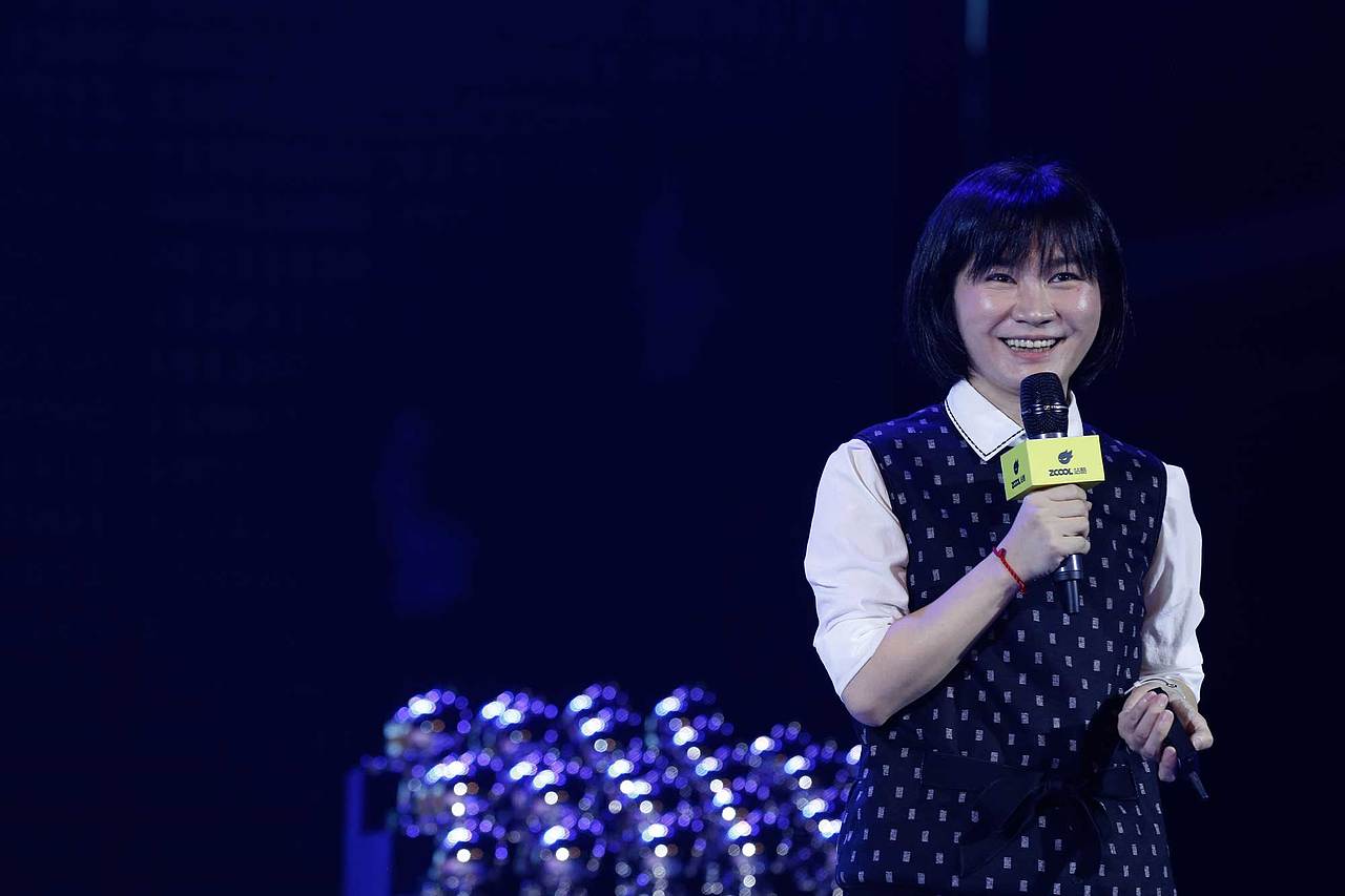 《设计中的设计—如何提升设计的RO》—演讲嘉宾:陈妍