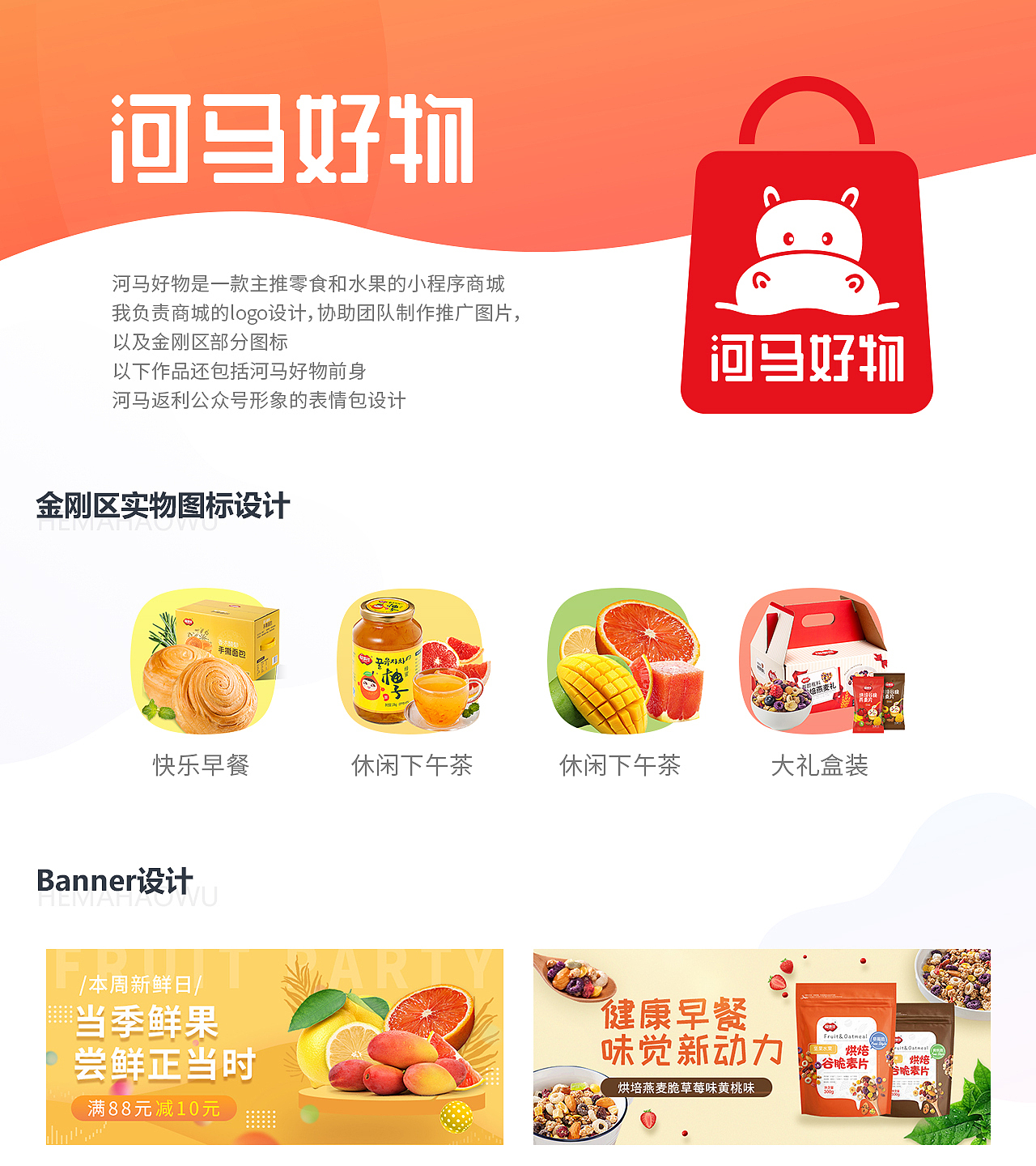 作品合集（图ZMTUzMjM1OTM2） - 海报 - 站酷设计师Leexiaoqi原创素材 - 站酷ZCOOL