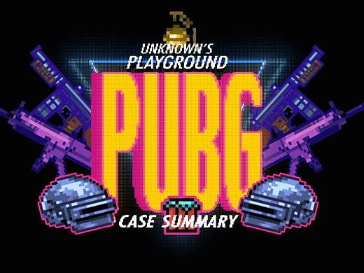 PUBG绝地求生年度生态共创大会_概念视频