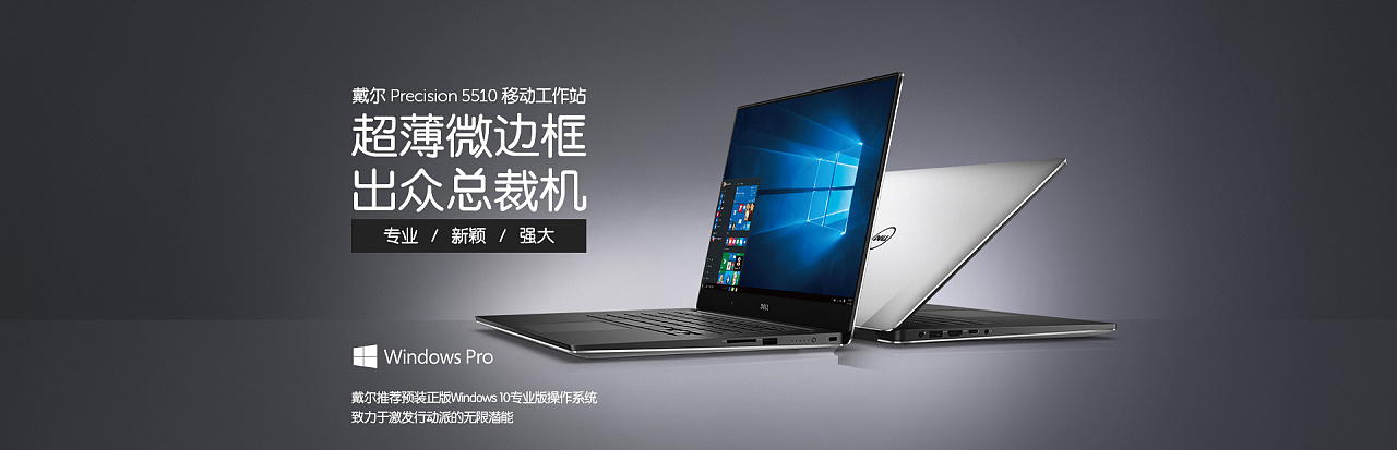 电脑海报|网页|运营设计|萌朵朵0328 - 临摹作品 - 站酷 (zcool)