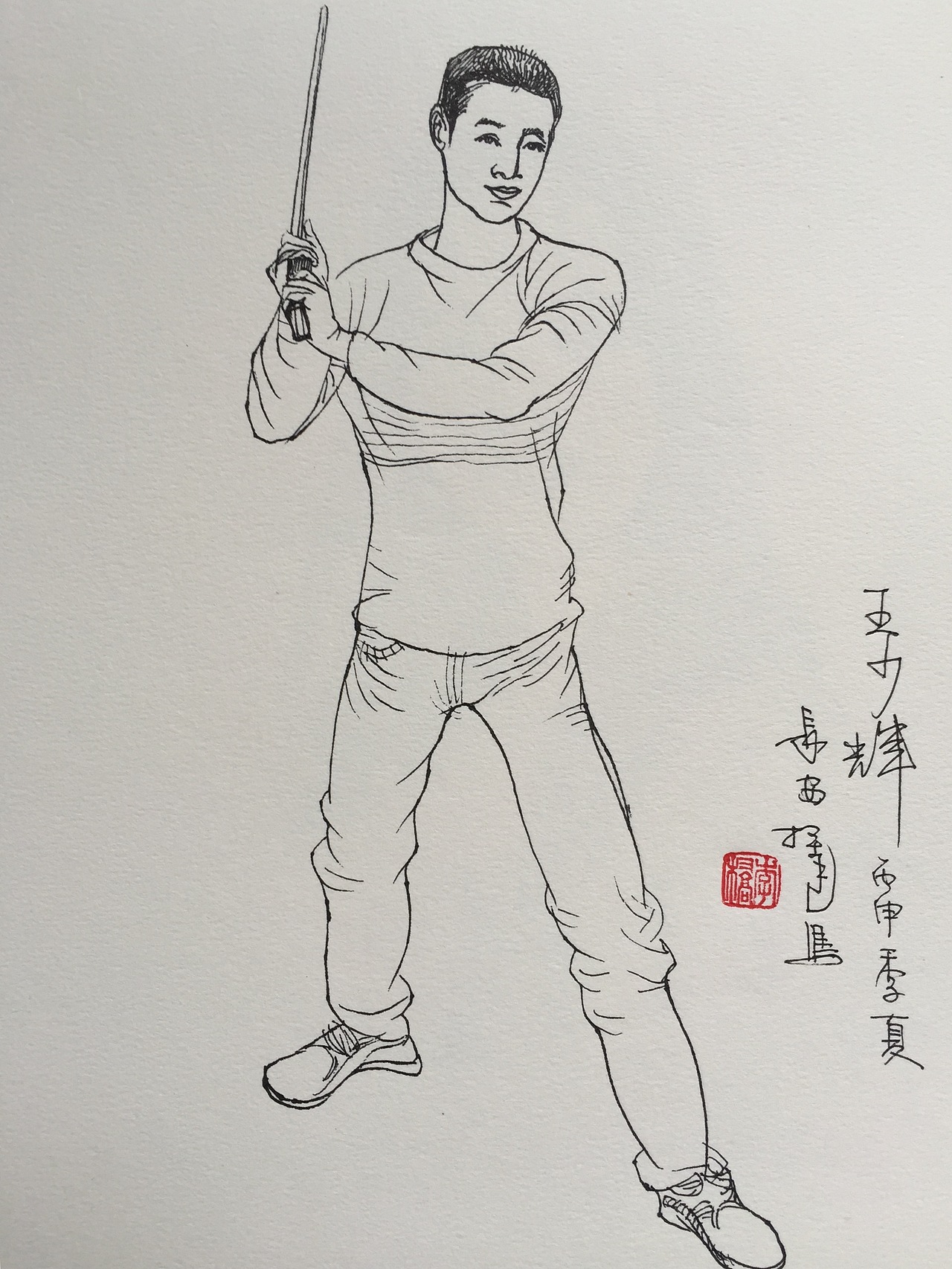 人物动态速写