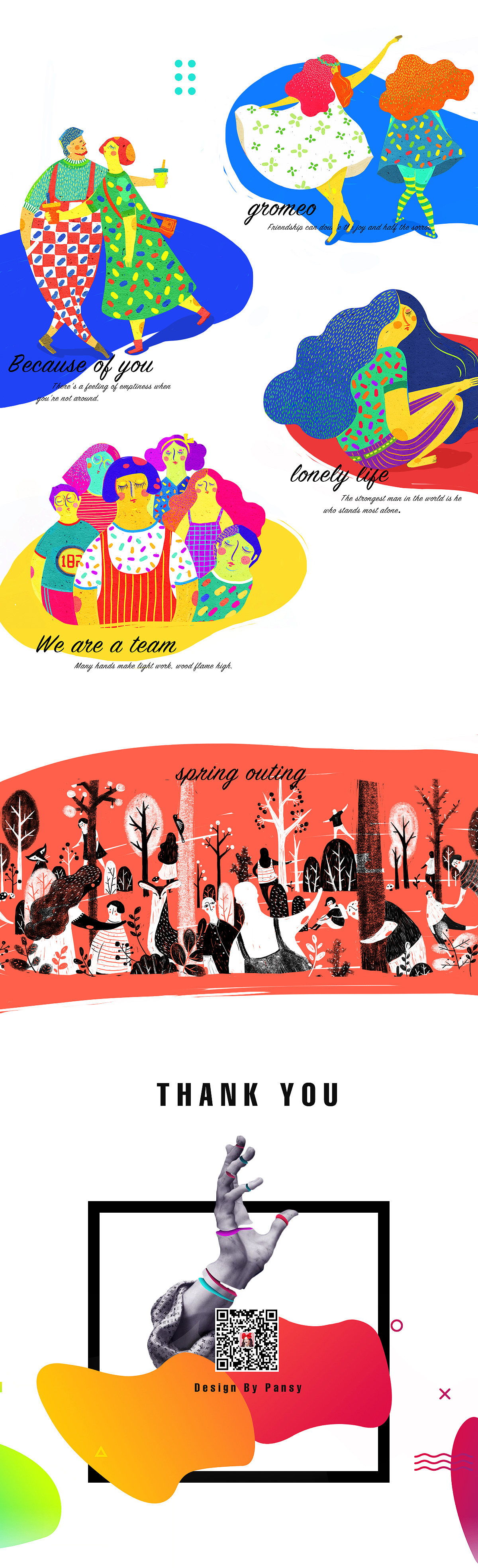 2018个人UI作品集（图ZMTExMjQ4MTI0） - APP界面 - 站酷设计师LuckyPansy原创素材 - 站酷ZCOOL