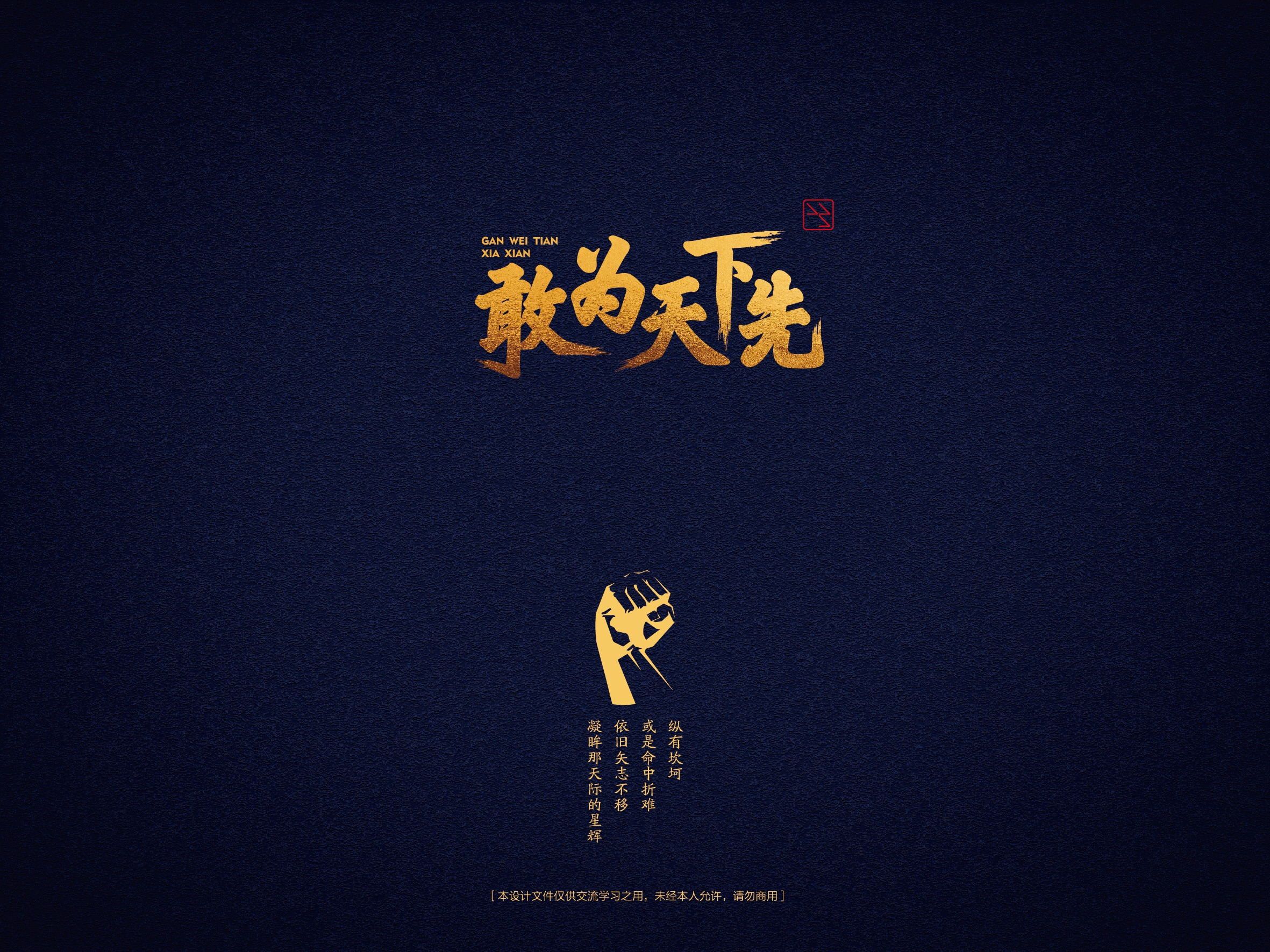 历史剧《天下长河》11月11日开播，罗晋、尹昉等主演_中国文化产业网