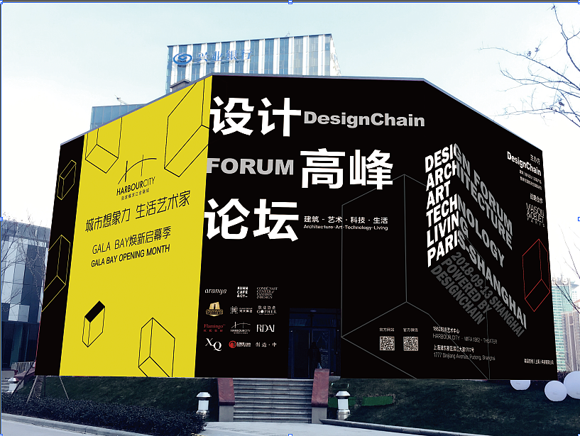 DesignchainKV&手册&h5邀请函（图ZMTU0ODkyMDY0） - 宣传物料 - 站酷设计师杨剀利原创素材 - 站酷ZCOOL