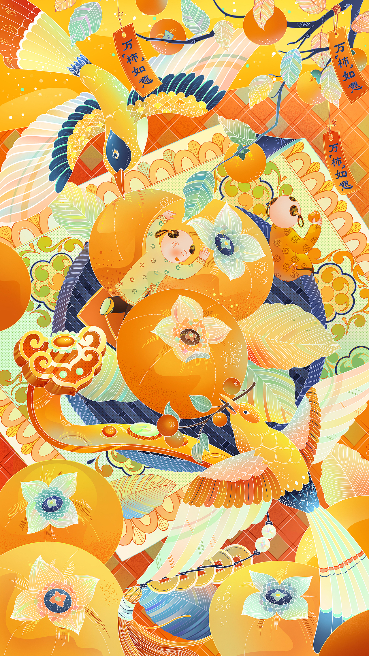 招财进宝，万事如意（图ZMjY1NjY3NTU2） - 海报 - 站酷设计师豌大豆原创素材 - 站酷ZCOOL