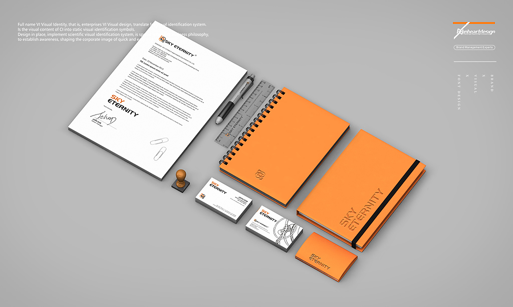 天一久sky-eternity品牌VIS识别系统设计-因心设计