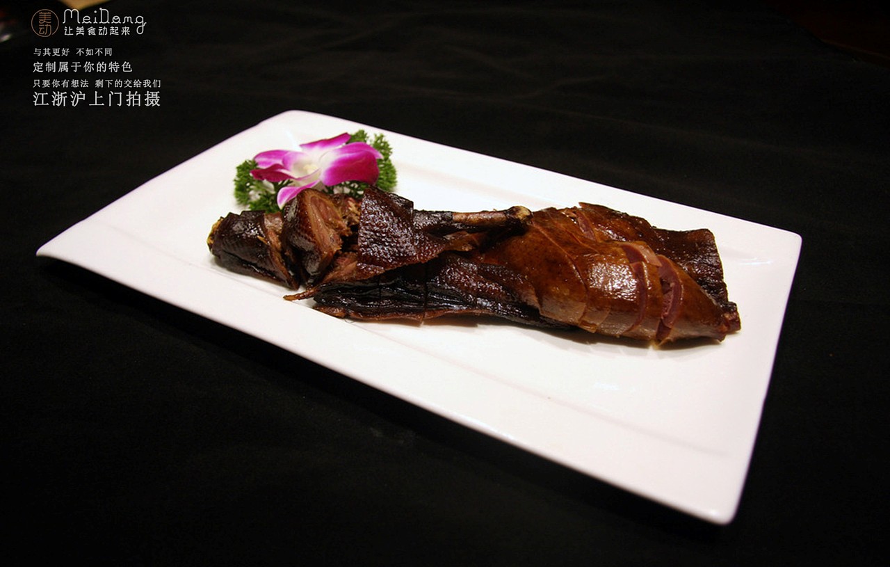 据说这些都是上海人最喜欢的上海菜，美食摄影欣赏（图ZMTg1MzM2NzI4） - 产品摄影 - 站酷设计师吕凯峰原创素材 - 站酷ZCOOL