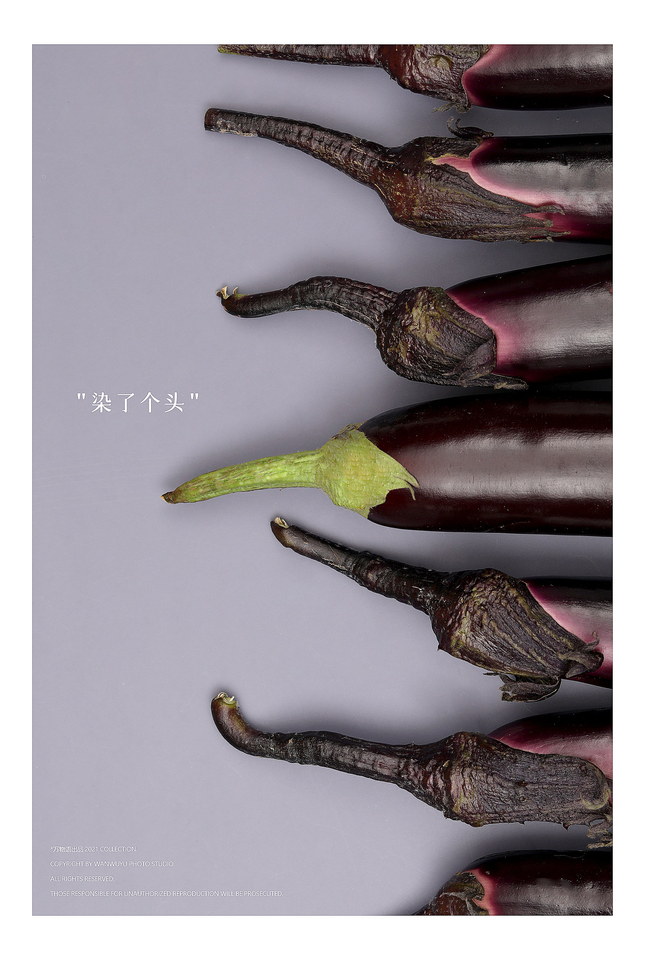 当食物也有“容貌焦虑”（图ZMjgyOTY5MDAw） - 美食摄影 - 站酷设计师万物语摄影原创素材 - 站酷ZCOOL
