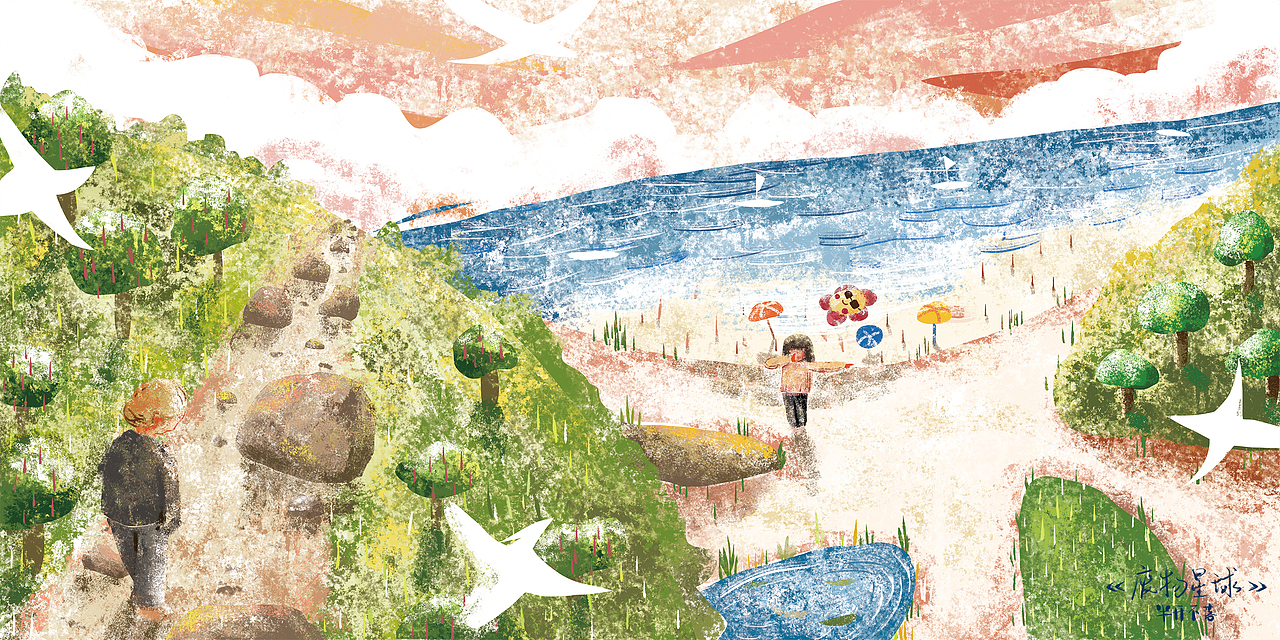 《废物星球》插画绘本（图ZMTc2NDc5MDE2） - 绘本 - 站酷设计师半开不落原创素材 - 站酷ZCOOL