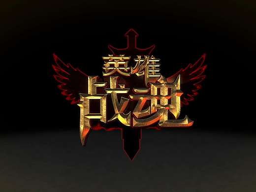 手游 英雄战魂Online 2014年ChinaJoy会场宣传片
