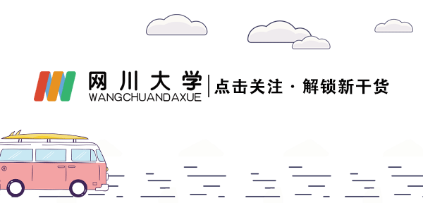 创意海报/课程页面设计/网站网页设计作品集（图ZMTY5MzYzNTUy） - 运营设计 - 站酷设计师徐峰作品集原创素材 - 站酷ZCOOL