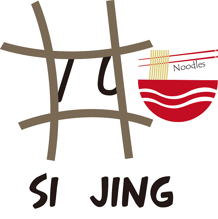 四井面馆（图ZMTg4MjA4Njgw） - 品牌 - 站酷设计师思蕊原创素材 - 站酷ZCOOL