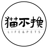 猫不换的头像