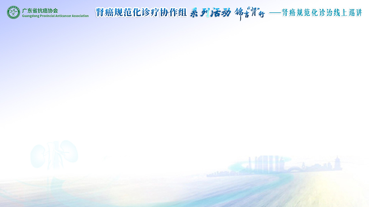 医疗海报—四月KV合集（图ZMjU1NTk1MzQw） - 海报 - 站酷设计师超温柔的阿鸳原创素材 - 站酷ZCOOL