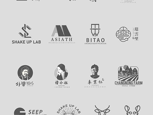 logo合集