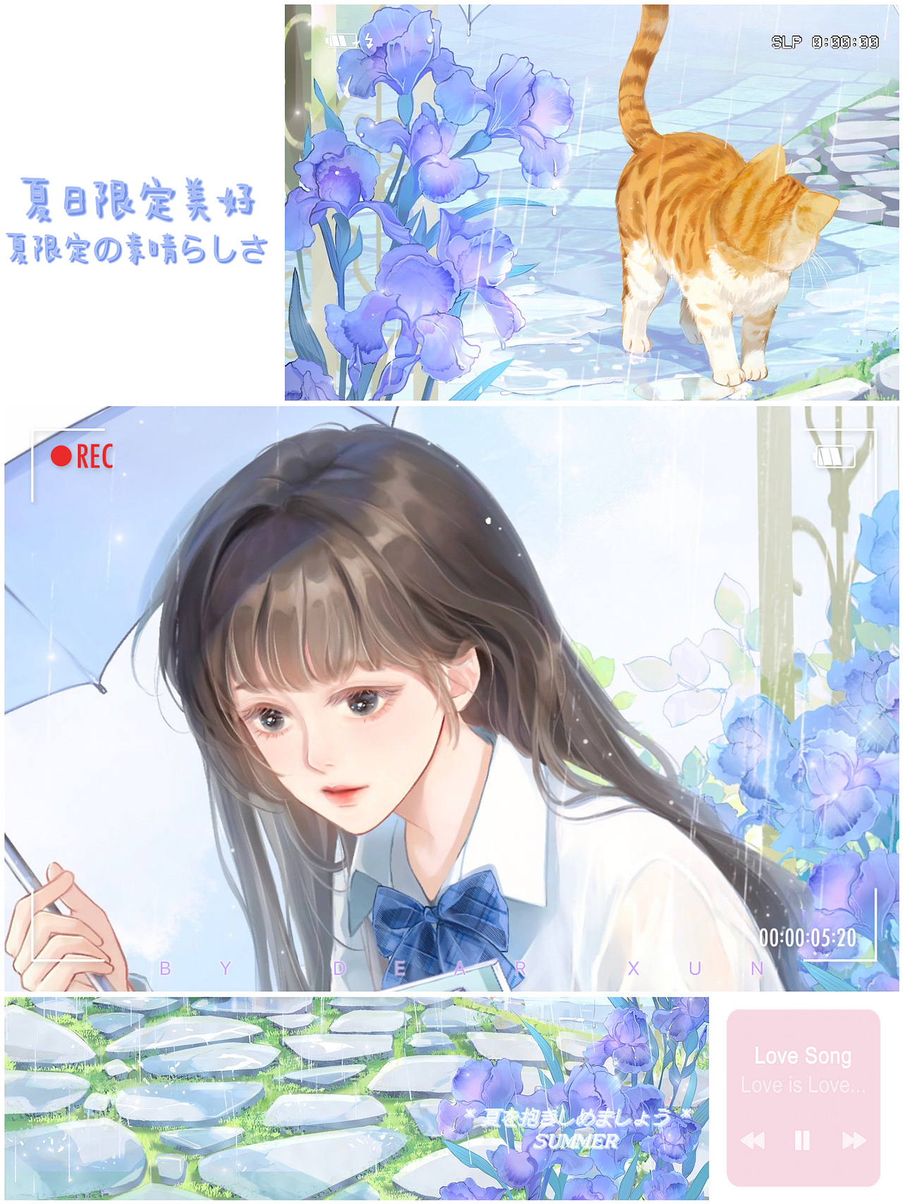 雨天（图ZMzc1MjQ3ODQ4） - 商业插画 - 站酷设计师Dear寻2012原创素材 - 站酷ZCOOL