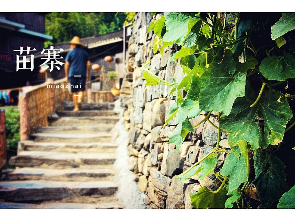 张家界、凤凰古城游记（图ZMzMwNzA5OTI=） - 风光摄影 - 站酷设计师面包肚原创素材 - 站酷ZCOOL