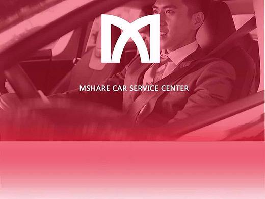 公司VI（个人主页-ZMjg1MzA5NjA=） - 生活用品 - 站酷设计师Ruiwan_原创素材 - 站酷ZCOOL