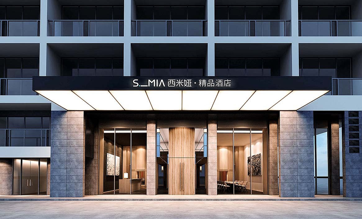 西米娅精品酒店品牌设计（图ZMTY0ODE0ODYw） - 品牌 - 站酷设计师勤略品牌设计原创素材 - 站酷ZCOOL