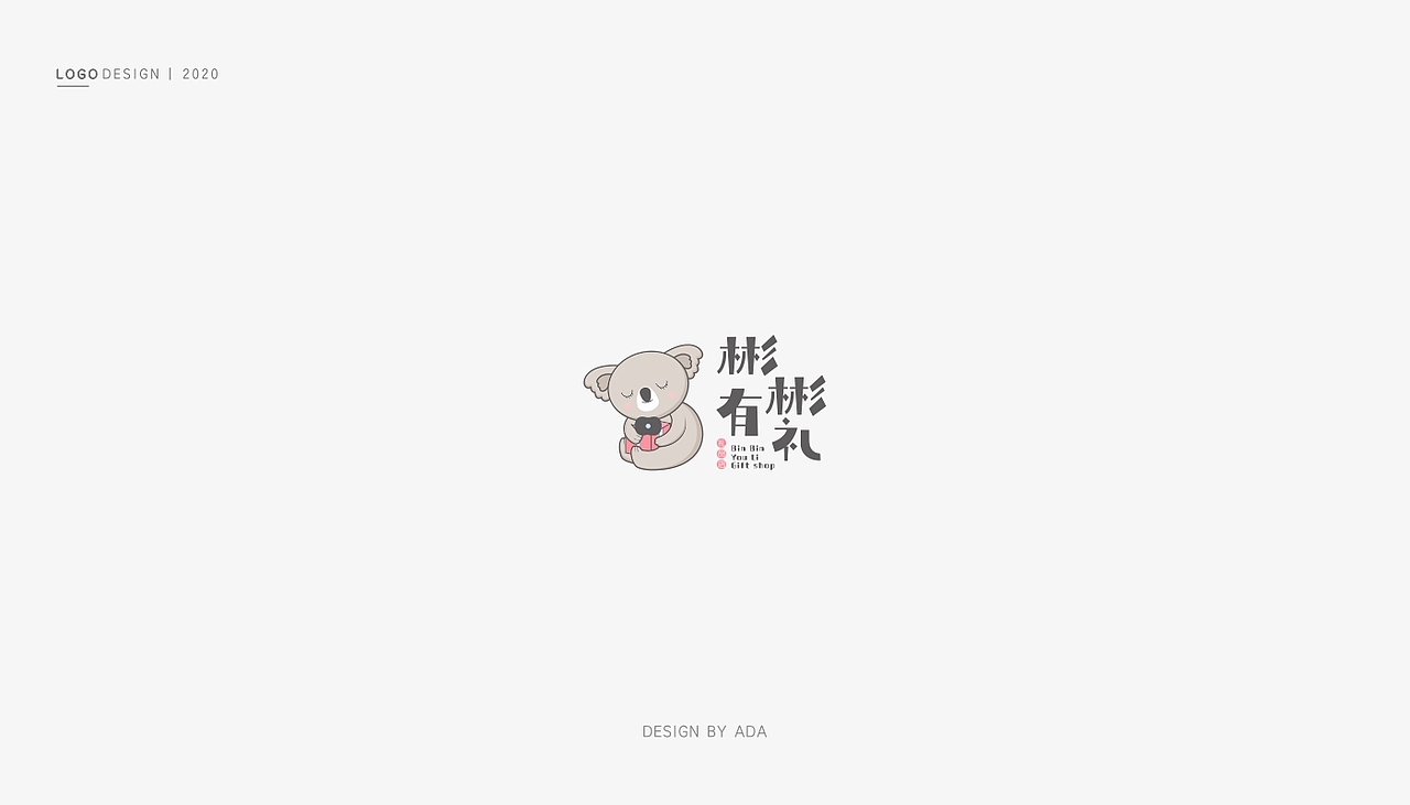 LOGO丨标志合集（图ZMjA4Nzg5Nzg0） - Logo - 站酷设计师AD_DESIGN原创素材 - 站酷ZCOOL