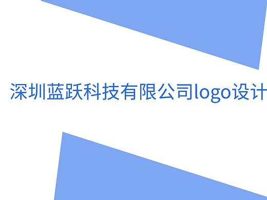 logo方案（个人主页-ZNDgyNTQ2NjA=） - Logo - 站酷设计师Jokiezhang原创素材 - 站酷ZCOOL