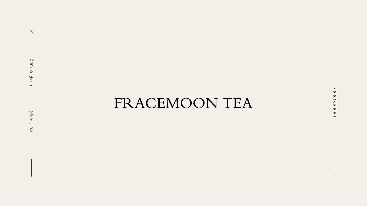 晓三月品牌设计