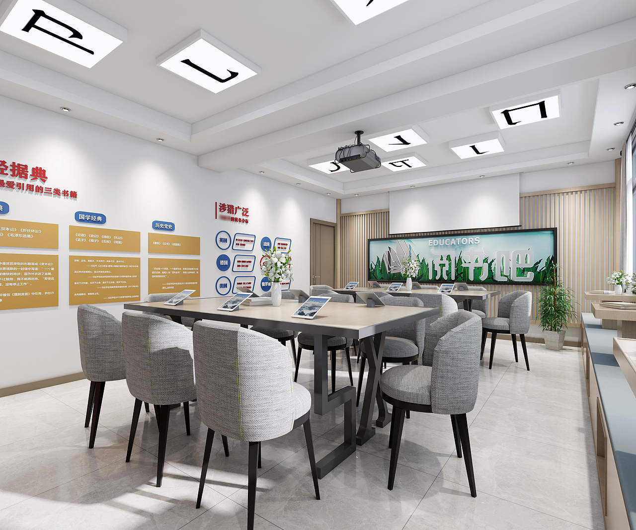 西山村党群服务中心（图ZMjgyOTQxOTQw） - 展陈设计 - 站酷设计师大鹏文化设计原创素材 - 站酷ZCOOL