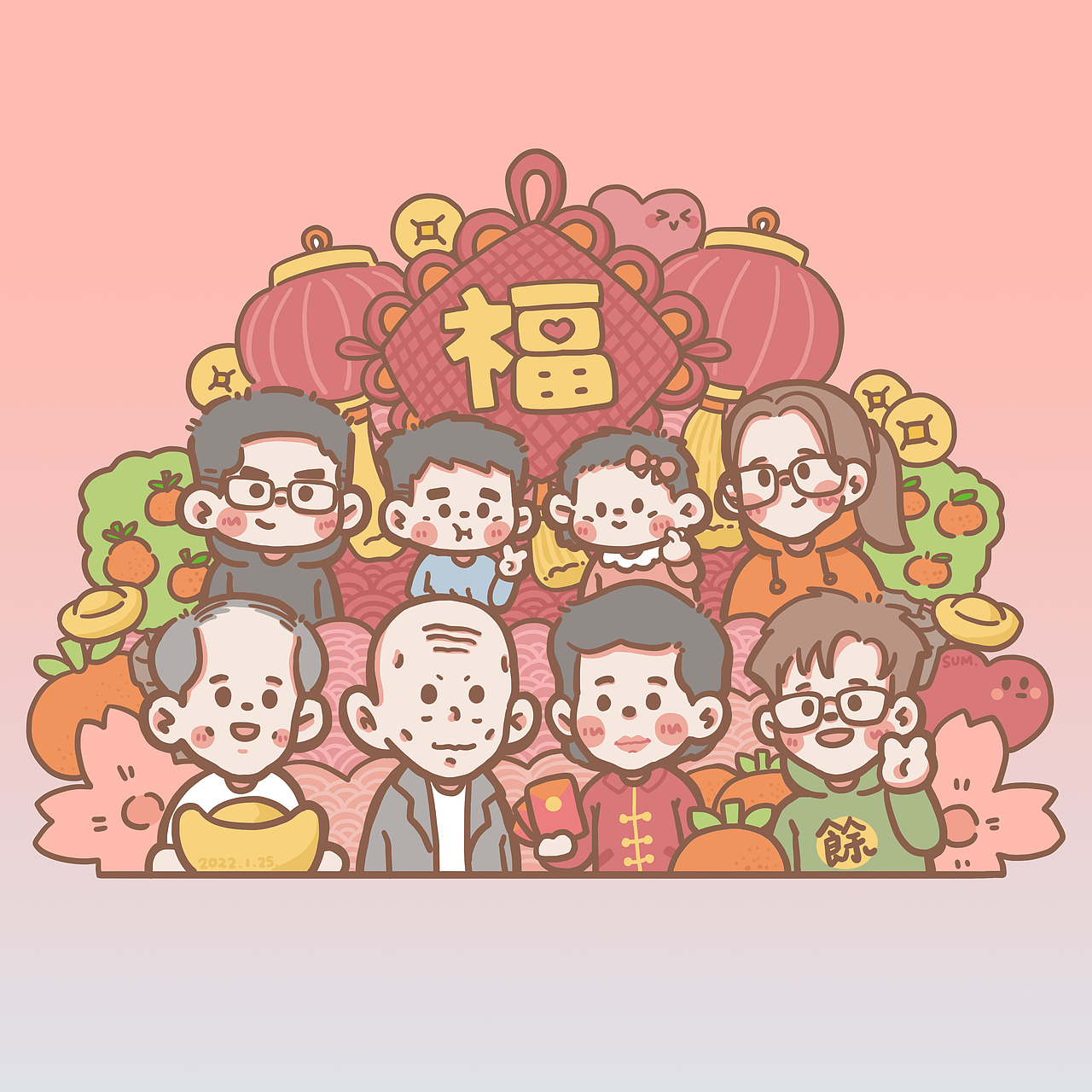全家福插画（图ZMjkyNjY2ODA0） - IP形象 - 站酷设计师SUMMYEO童心君原创素材 - 站酷ZCOOL