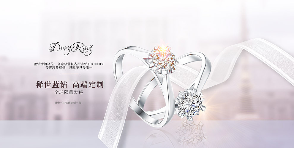 banner（图ZNzg5MjI0MjQ=） - 海报 - 站酷设计师一叶知丶秋原创素材 - 站酷ZCOOL