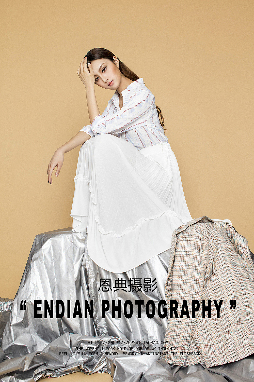 淘宝衣服拍摄服装摄影