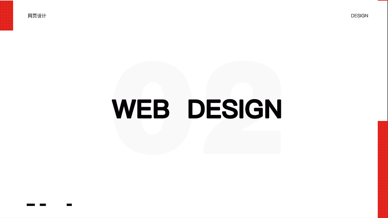 工作项目作品集（图ZMTczODMwOTg4） - APP界面 - 站酷设计师南烛cc原创素材 - 站酷ZCOOL