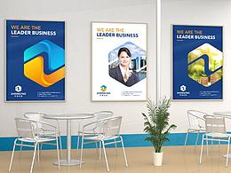 中濤證券-品牌VI設(shè)計