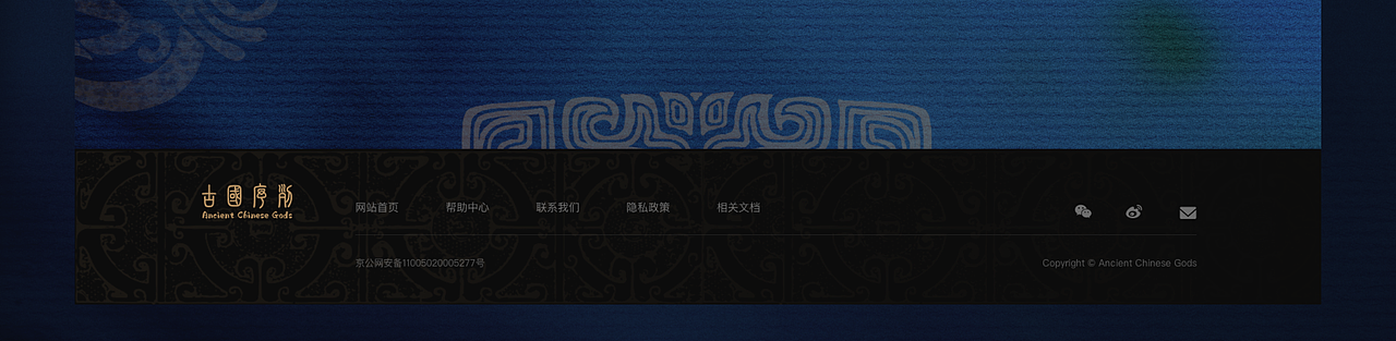 中国神话NFT游戏—区块链项目（图ZMjY0ODcwODQ4） - 其他UI - 站酷设计师梁宇龙原创素材 - 站酷ZCOOL