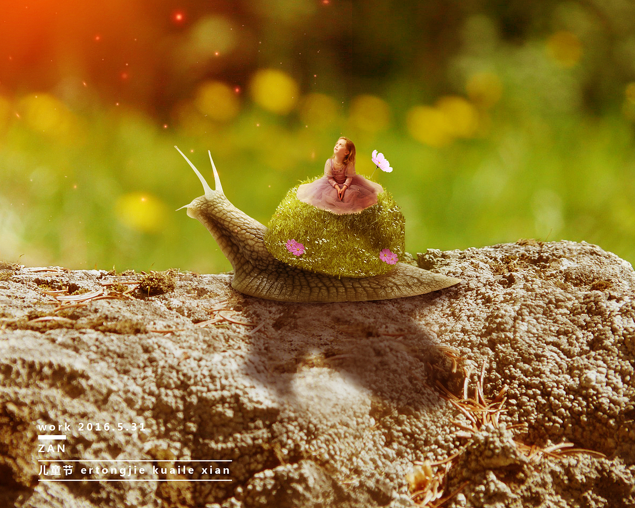 2016练习【不知道叫什么】-合成临摹（图ZNTgyMzMwNTY=） - 其他网页 - 站酷设计师TheZAN原创素材 - 站酷ZCOOL