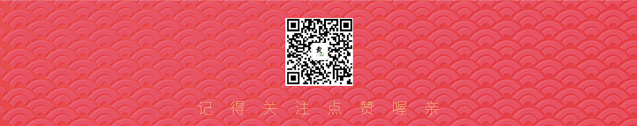 2018/03/12原创插画设计《春味》（图ZMTA3NzQxNjk2） - 商业插画 - 站酷设计师插画师LUFFY原创素材 - 站酷ZCOOL