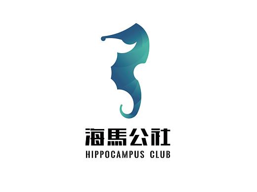海马公社logo设计