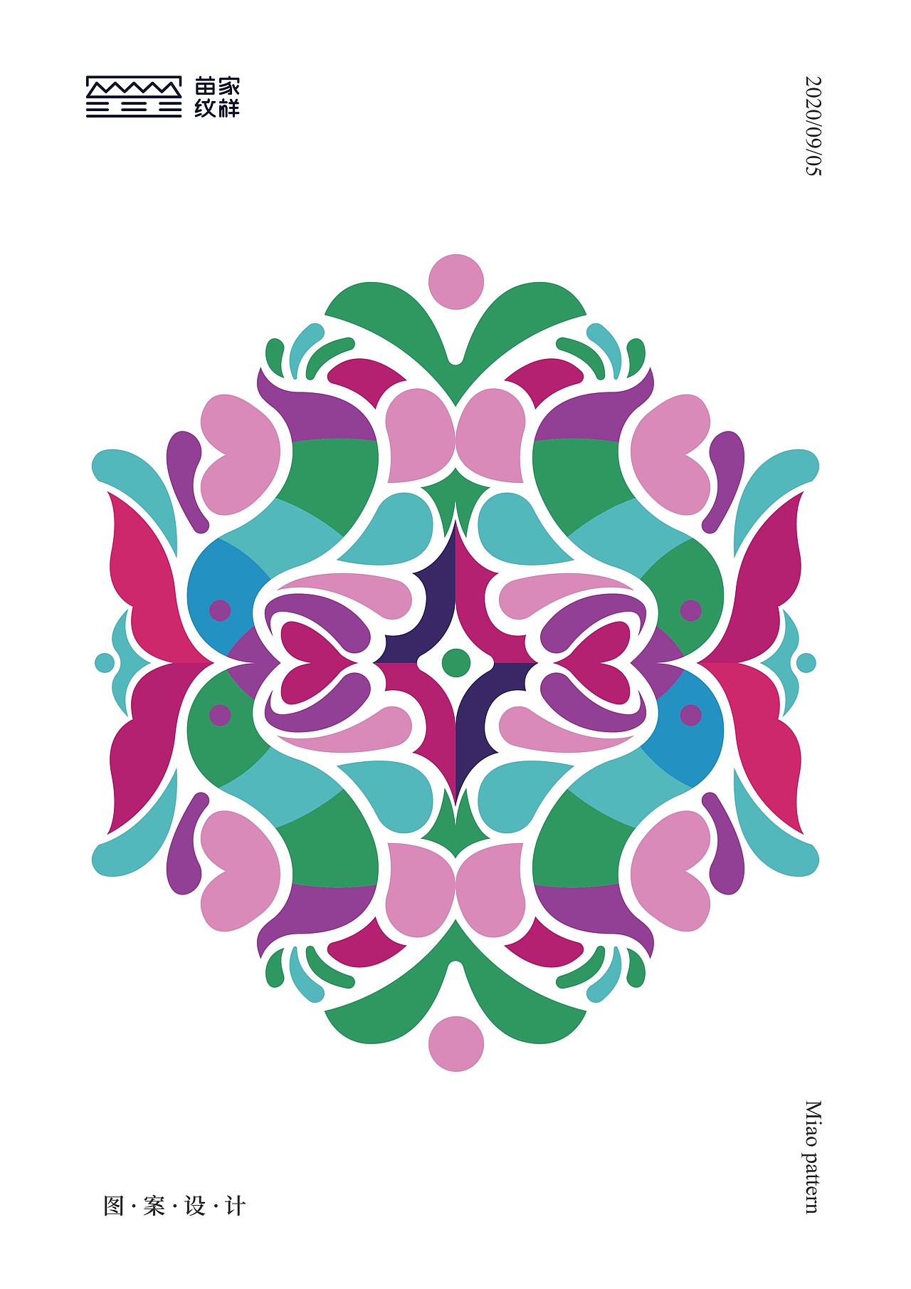 苗家纹样|平面|品牌|班小许_原创作品-站酷zcool