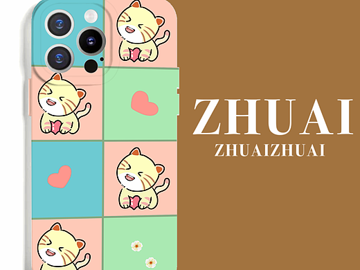 原创手机壳插画，爱心小黄猫